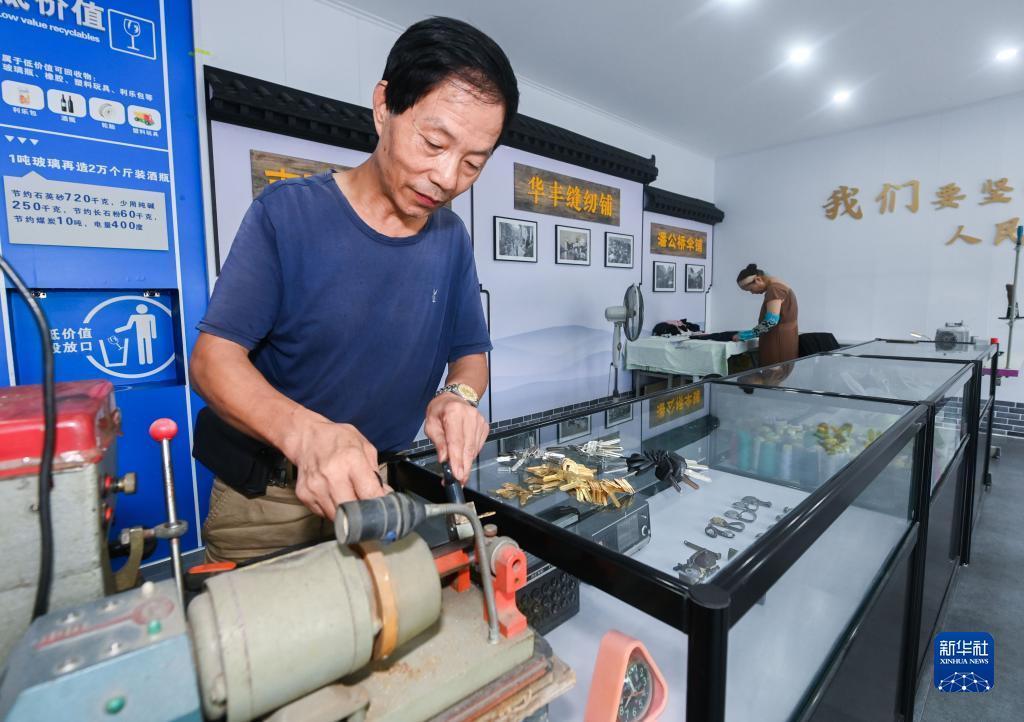 www.887700优惠大厅